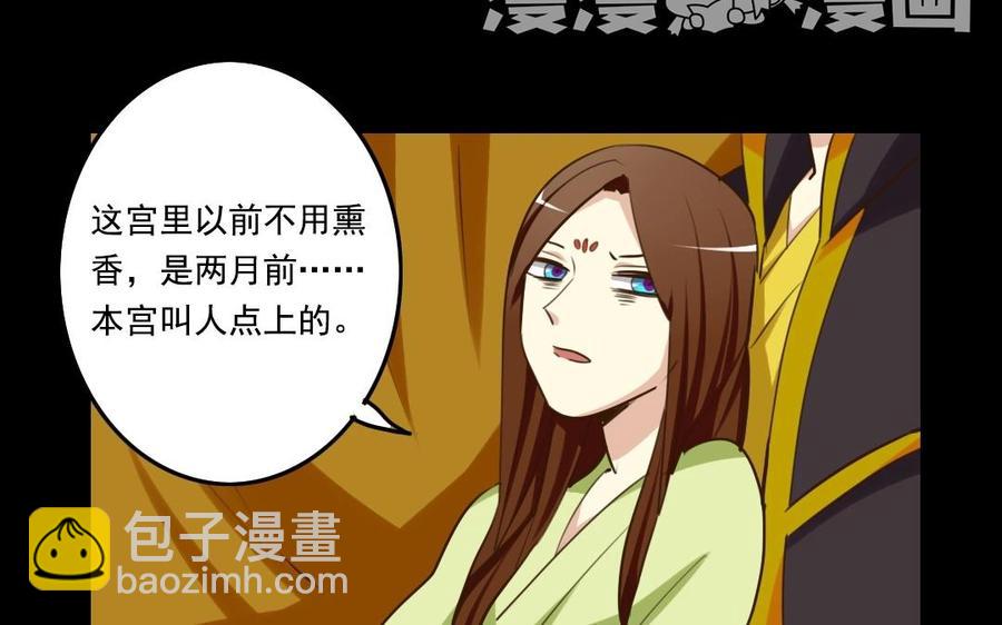 57 幕后45