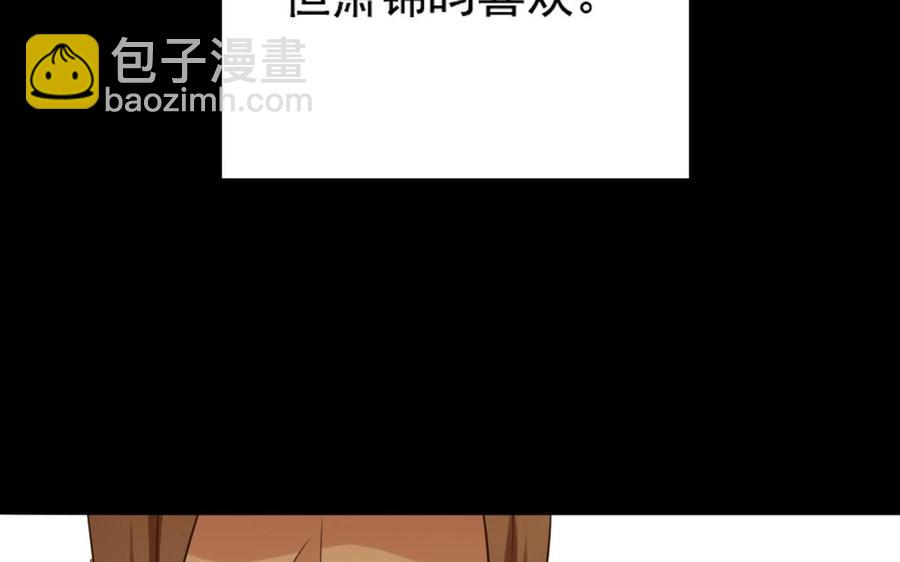 57 幕后51