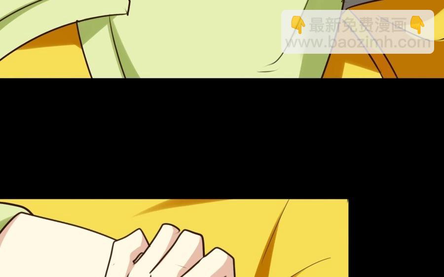 57 幕后9