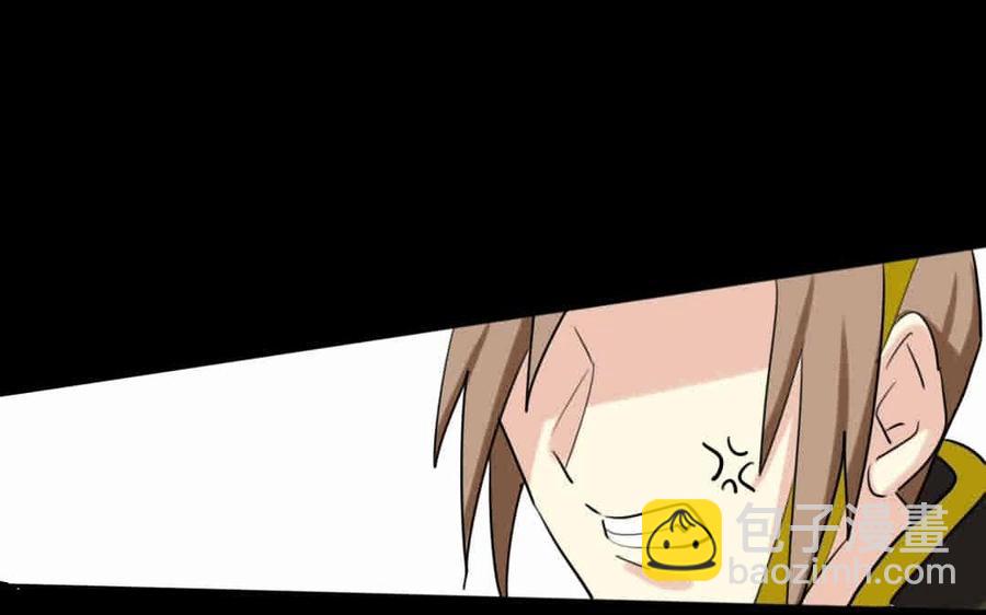 64 将门之女46