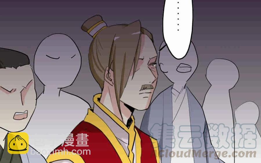 64 将门之女56