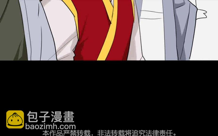 64 将门之女57