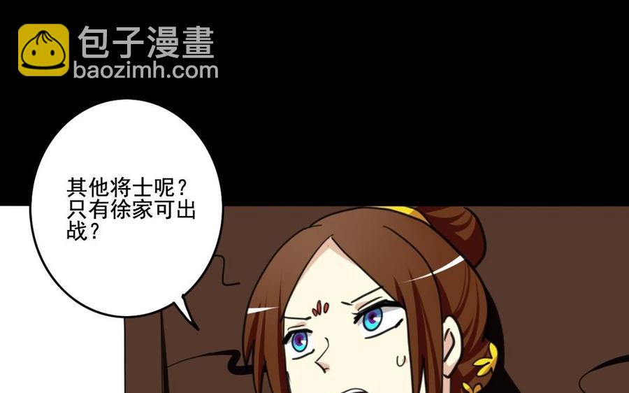 68 朕，错了10