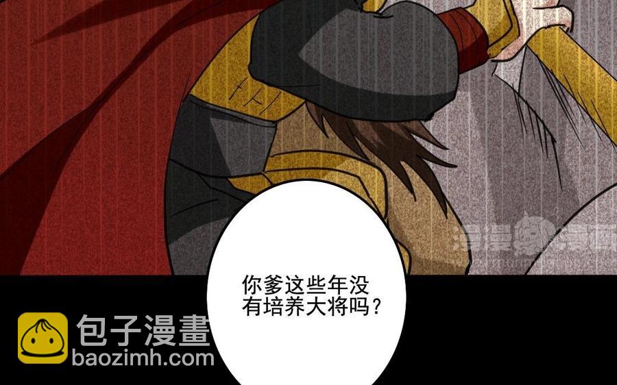 68 朕，错了14