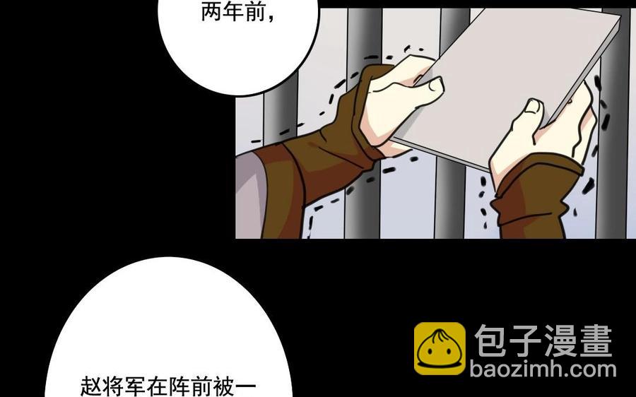 68 朕，错了22