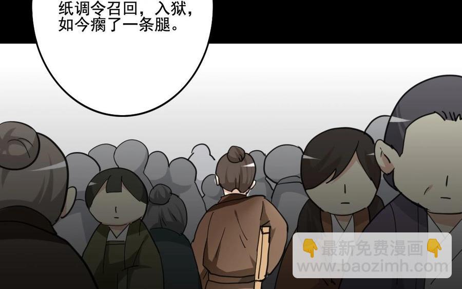 68 朕，错了23