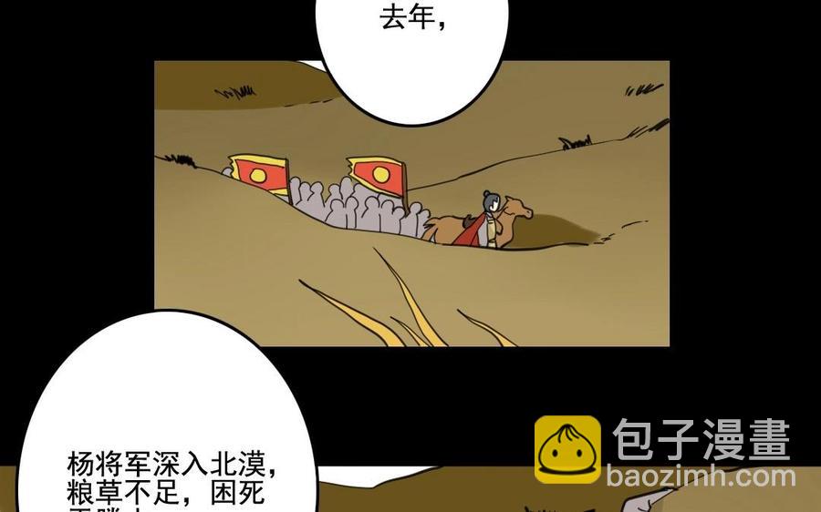 68 朕，错了25