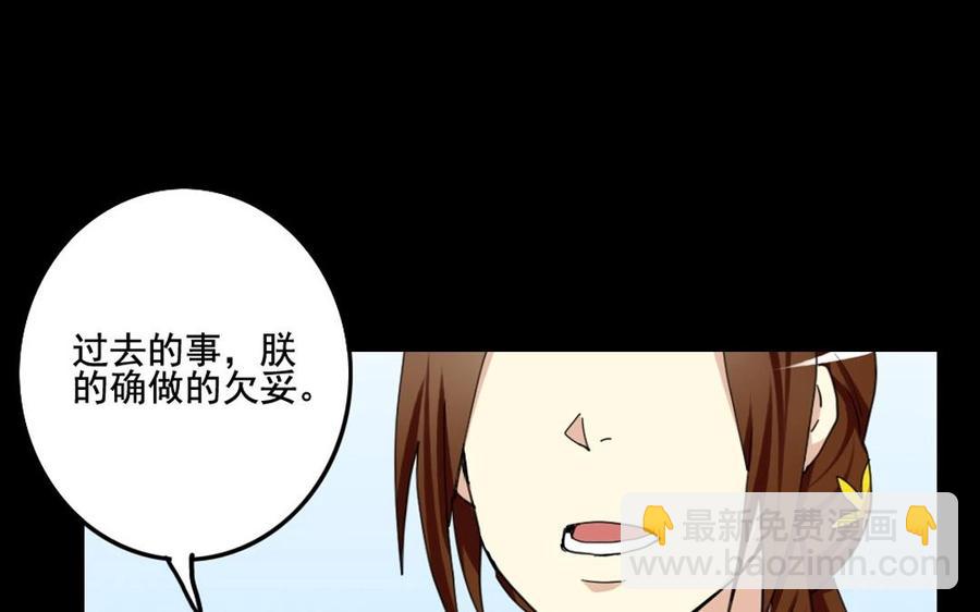 68 朕，错了35