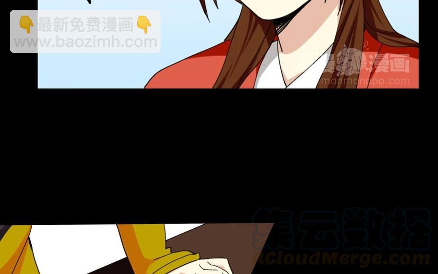 68 朕，错了36