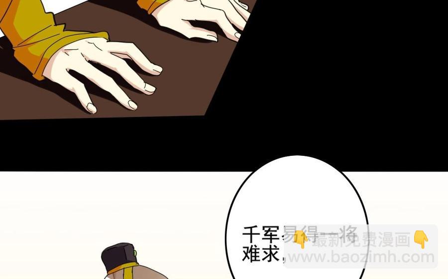 68 朕，错了37