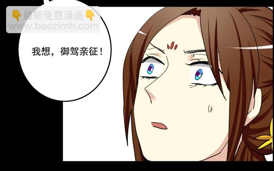 68 朕，错了41
