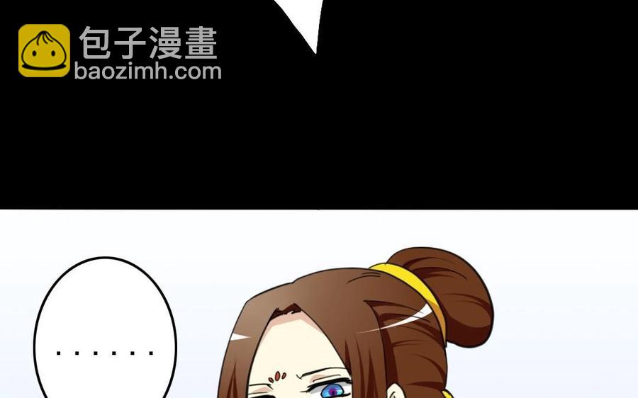 68 朕，错了49