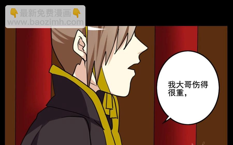68 朕，错了5
