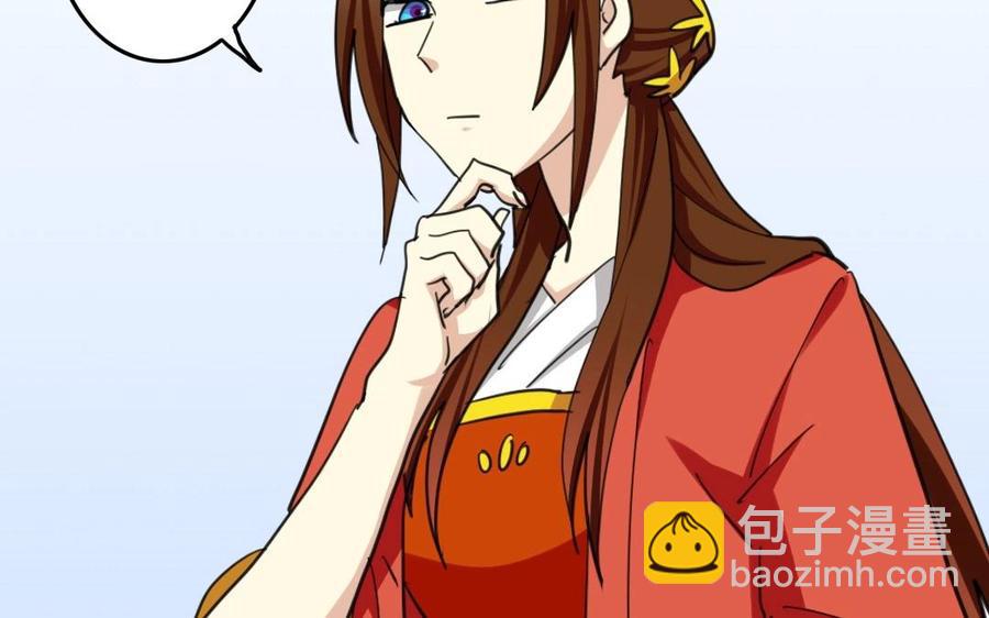 68 朕，错了54