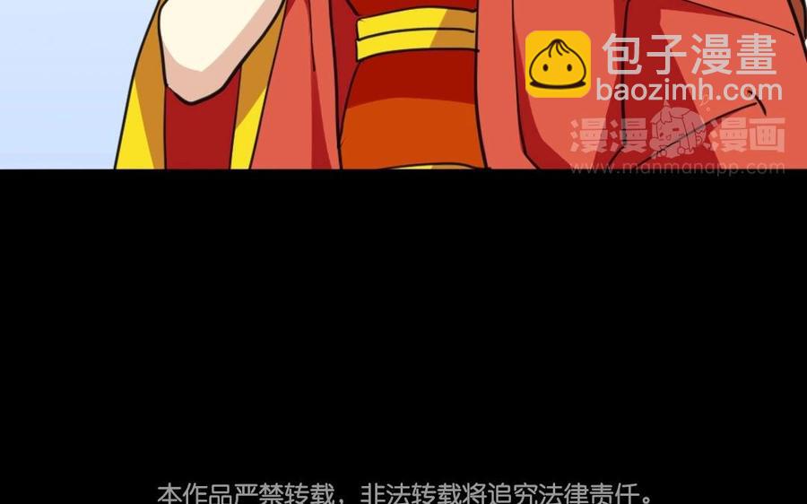 68 朕，错了55