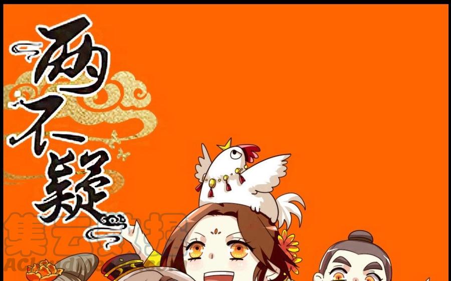 75 遥远的她0