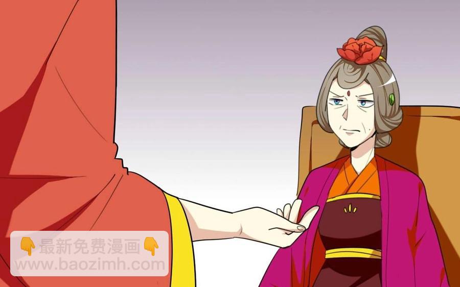 75 遥远的她11