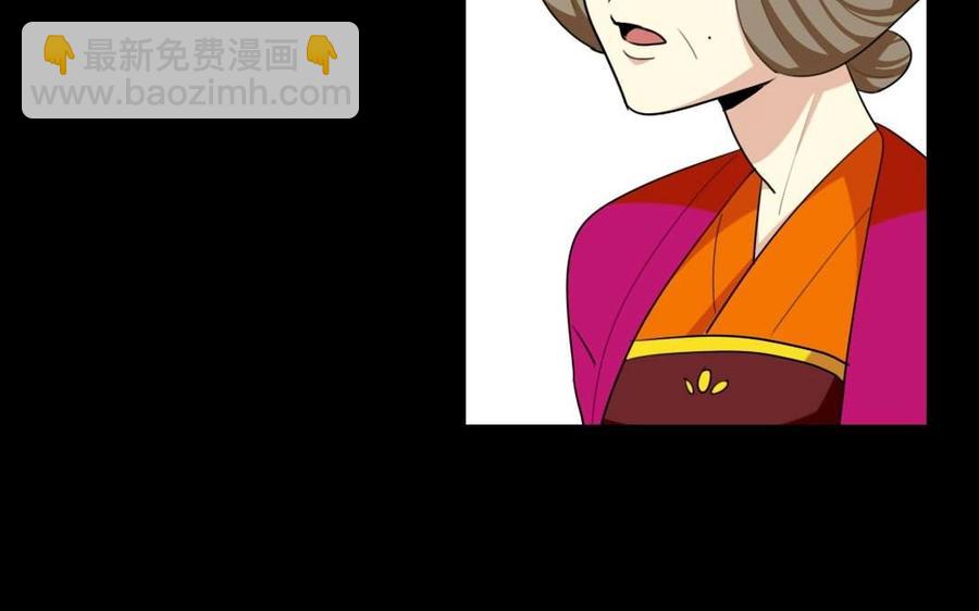 75 遥远的她15