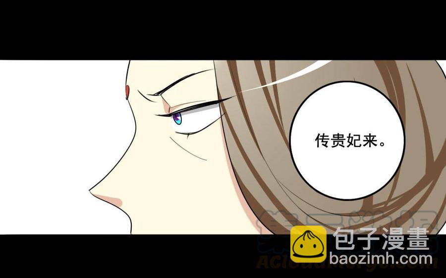 75 遥远的她16