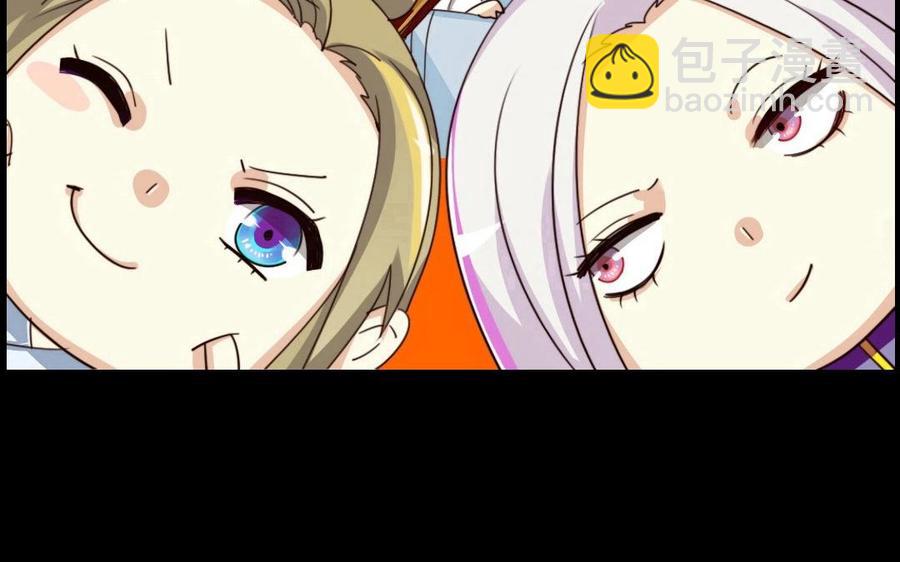 75 遥远的她2