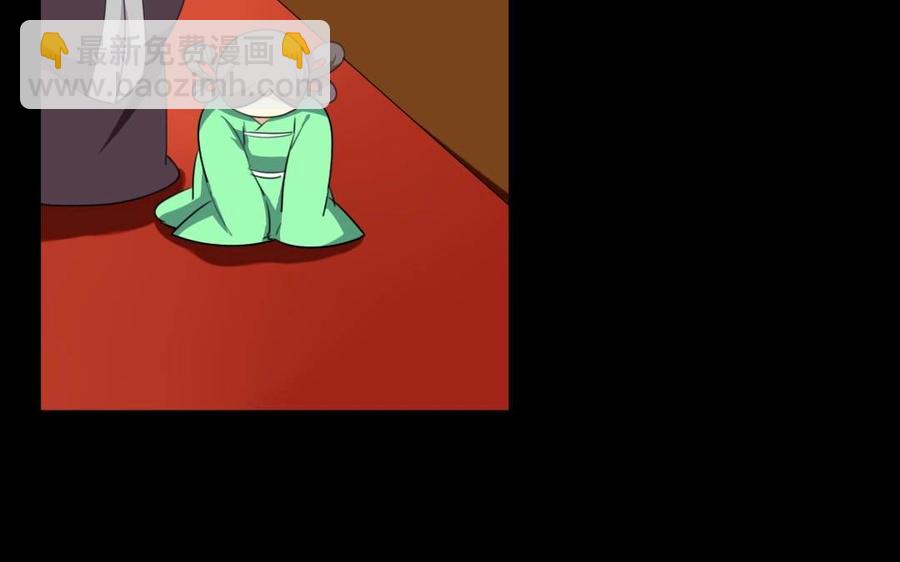 75 遥远的她25