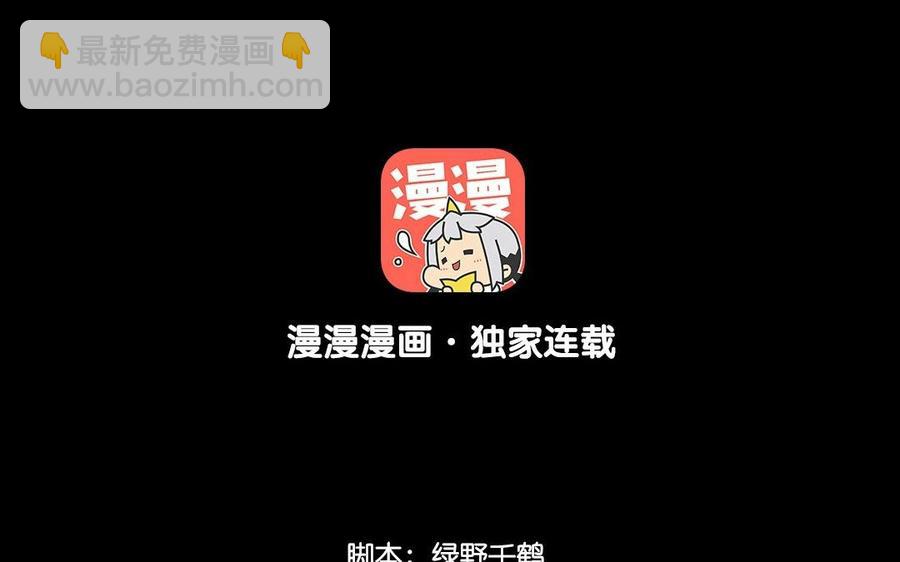 75 遥远的她3