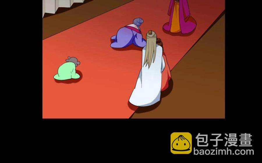 75 遥远的她38