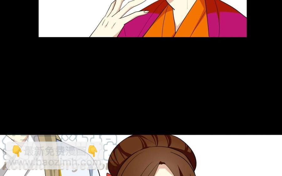 75 遥远的她40