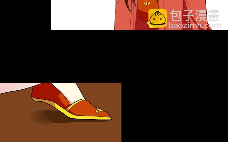 75 遥远的她54