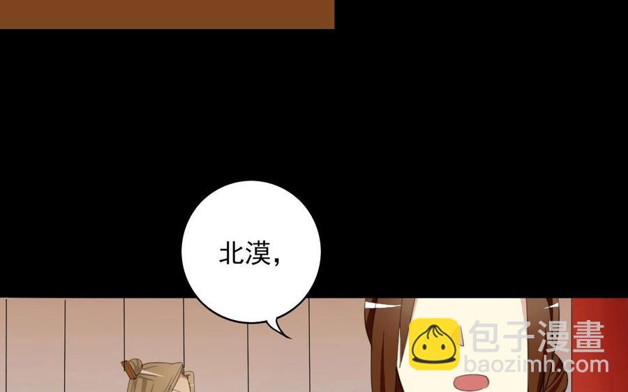 75 遥远的她55