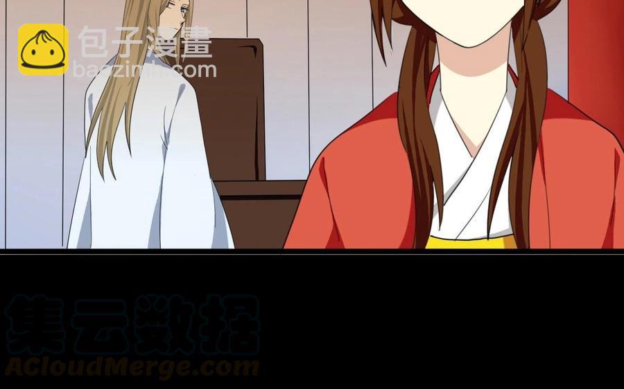 75 遥远的她56