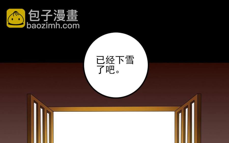75 遥远的她57