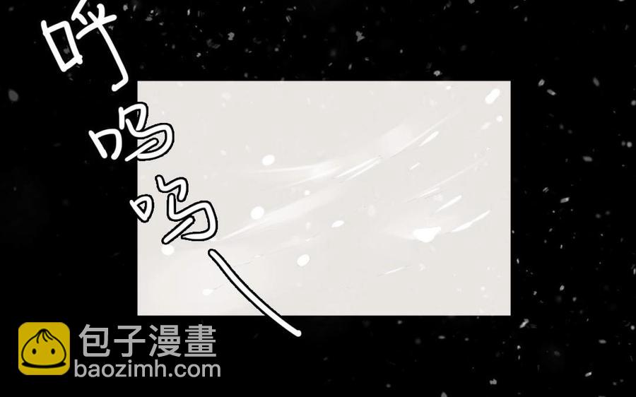 75 遥远的她63