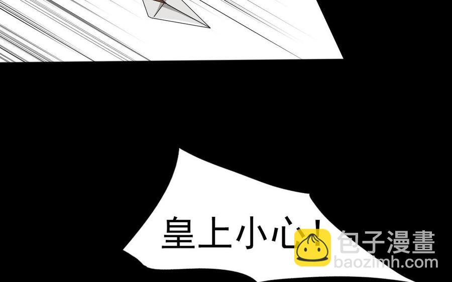 75 遥远的她69