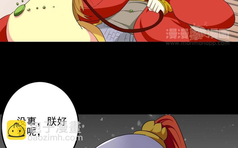 75 遥远的她71
