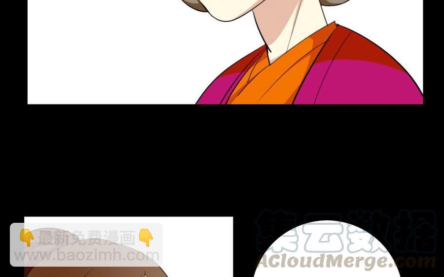 75 遥远的她8