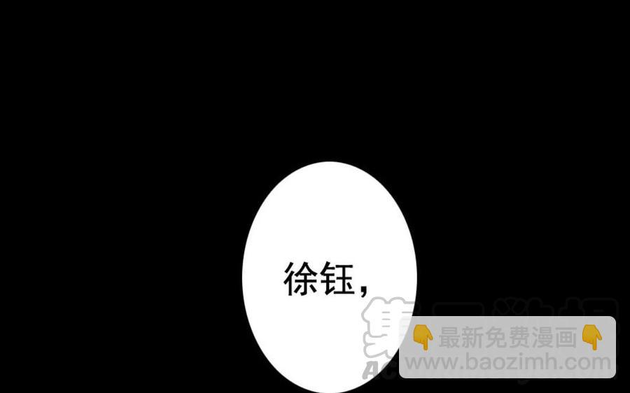 71 安得勇士守四方16