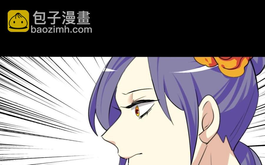 71 安得勇士守四方70