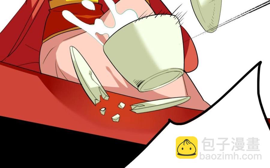 74 以牙还牙11