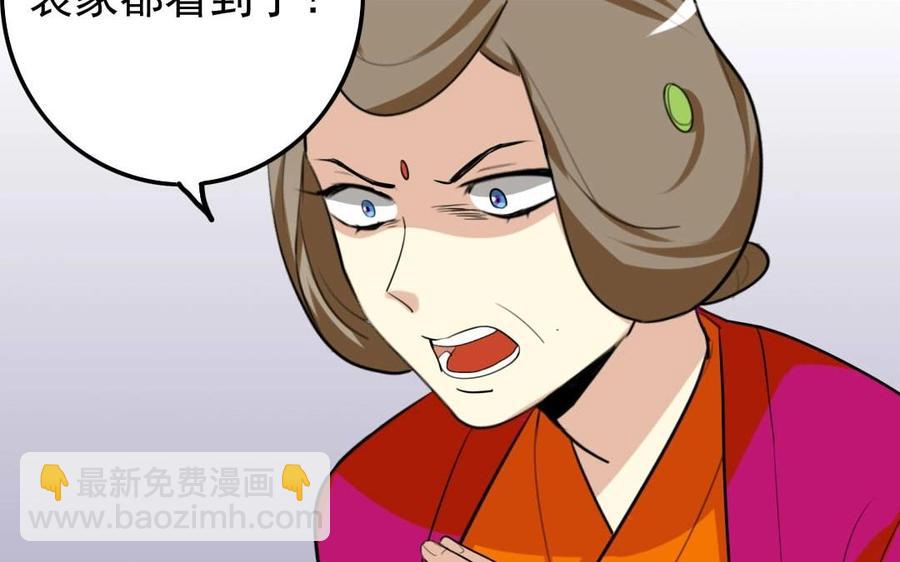 74 以牙还牙14