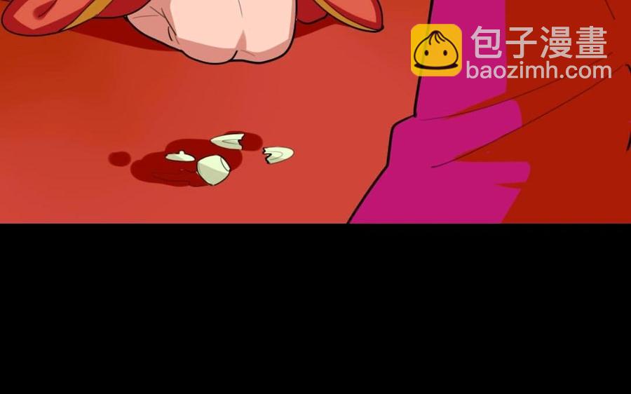 74 以牙还牙19