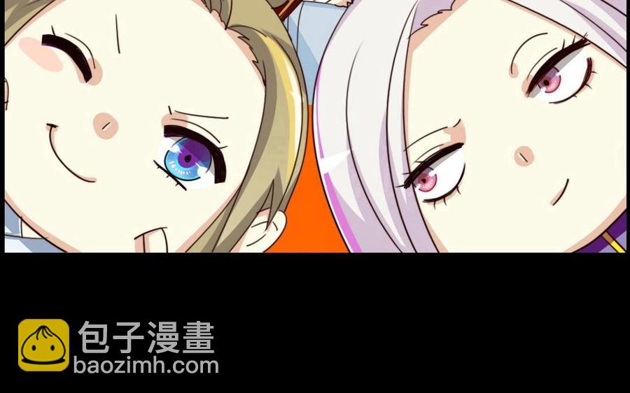 74 以牙还牙2