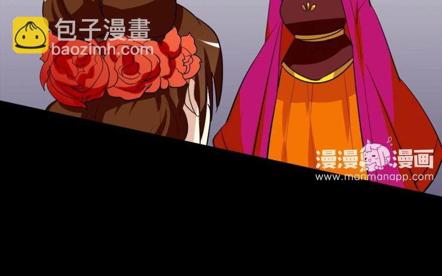 74 以牙还牙21