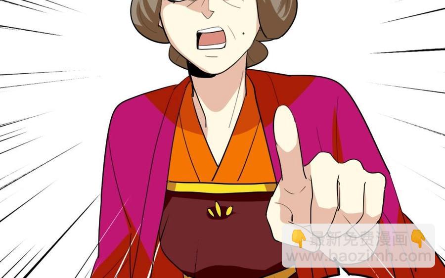 74 以牙还牙23