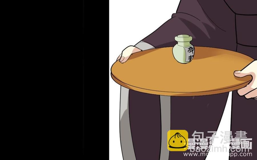74 以牙还牙27