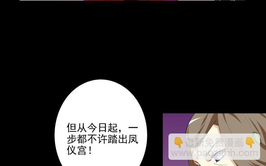 74 以牙还牙39