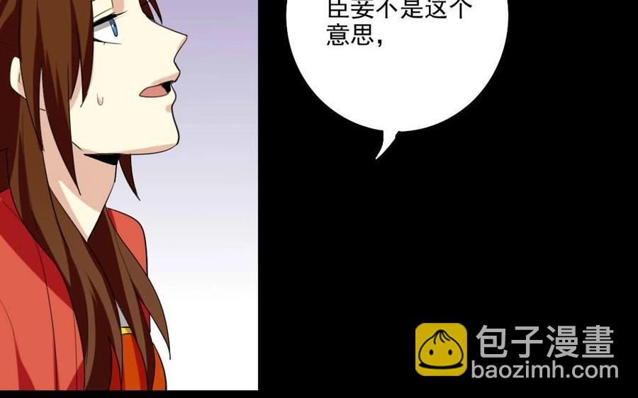 74 以牙还牙41