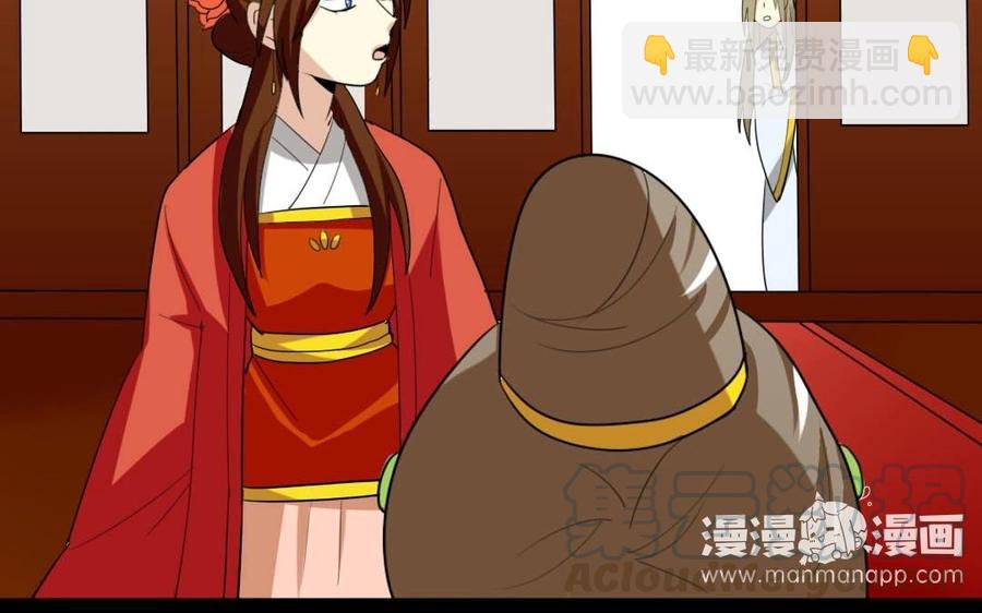 74 以牙还牙48