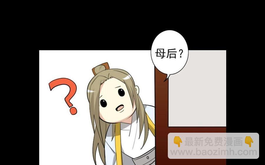 74 以牙还牙50
