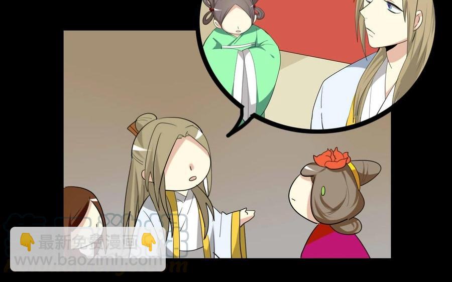 74 以牙还牙56
